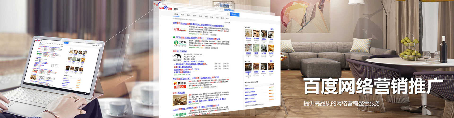 武昌信息流怎么做